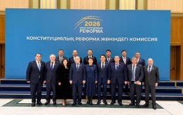 Конституционная Комиссия завершила свою работу
