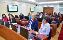 Балалық шақ - ерекше қамқорлықта