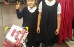 1 қыркүйек – Дүниежүзілік білім күні