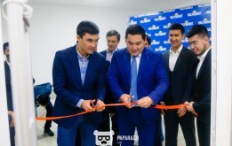 Открыт центр «HALYQMART»