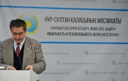 Публичные слушания по вопросу присвоения наименований и переименовании улиц столицы