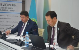 Заңдылық, құқық тәртібі және жұртшылықпен жұмыс мәселелері жөніндегі тұрақты комиссия мүшелерінің бюджет жобасын талқылауы туралы