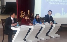 Воплотить в жизнь концепцию «Слышащего государства»