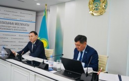 Отчёт МИО о состоянии и принимаемых мерах по повышению эффективности использования бюджетных средств