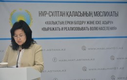 Профилактика наркомании и игромании среди молодёжи