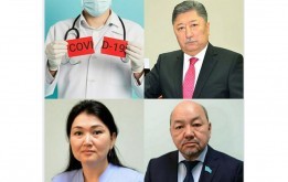 Герои среди нас