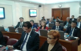 Бюджетті нақтылай отырып…