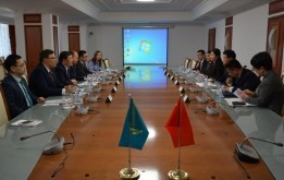 Международная встреча с представителями провинции Хайнань