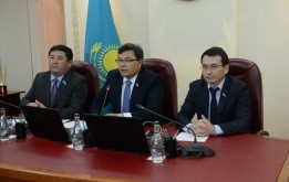 Астанадағы жарнама туралы