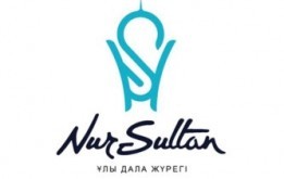 Қоғамдық кеңес мүшелері елорданың 2020 жылға арналған бюджетінің орындалуы туралы есепті талқылады