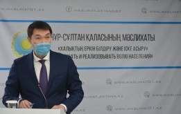 Мәслихаттың жетім балалардың құқықтарын қорғау жөніндегі мемлекеттік саясатты іске асыру мәселесі бойынша кезекті сессиясы