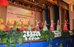 Шексіз дарынды балақайлар