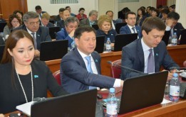 Елордалық маслихаттың кезектен тыс сессиясы өтті