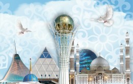 Құрметті елорда тұрғындары мен қала қонақтары!