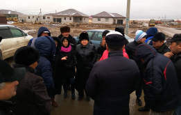 Округтегі кездесу