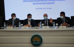 Сайлауалды бағдарламаны іске асырудың Жол картасы ерекше бақылауда