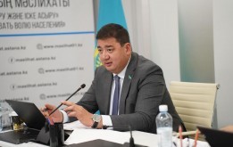 Обсуждение проект бюджета столицы на 2025-2027 годы  на заседании постоянной комиссии по вопросам экономики