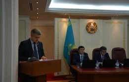 Жол картасы бойынша жұмыс