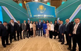 В Астане состоялся Форум депутатов маслихатов