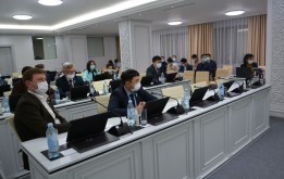 Отчёт управления цифровизации и государственных услуг