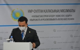 Внеочередная сессия: уточнение бюджета столицы