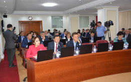 ЭКСПО в пользу бюджета