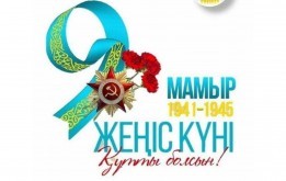 Дорогие ветераны Великой Отечественной войны!