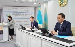 Состоялась внеочередная сессия маслихата