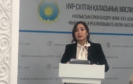 Қоғамдық кеңес мүшелері қала бюджетіне енгізілген өзгерістерді талқылады