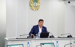 Отчёт управления цифровизации о ходе реализации проектов