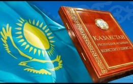 Конституциялық нормаларды түсіндірудің құқықтық маңызы