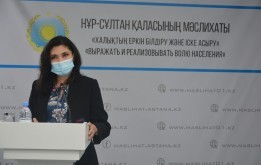 Программа «Еңбек»