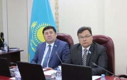 Өмірге жайлы қала