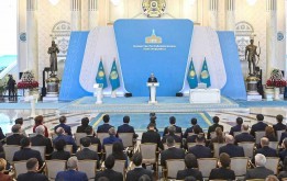 Состоялось торжественное мероприятие, посвящённое принятию новой Конституции Республики Казахстан