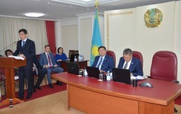 Бюджет қайда ұйғарылды