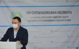 Согласование договоров об отчуждении земельных участков