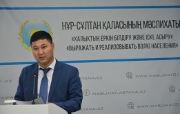 День депутата