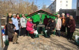 Чествование ветеранов