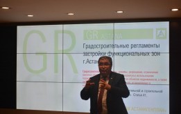 Елорда құрылысының регламенті әзірленді