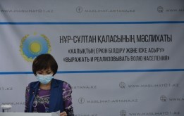 Заседание постоянной комиссии по вопросам оказания  дополнительной социальной помощи