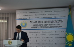 Әлеуметтік-мәдени даму мәселелері жөніндегі тұрақты комиссия бюджеттік өтінімдердің жобаларын қарады