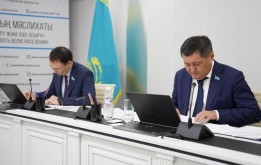 Бюджет, экономика, өнеркәсіп және кәсіпкерлік мәселелері жөніндегі тұрақты комиссияның отырысында 2026-2028 жылдарға арналған бюджет мәселесі талқыланды