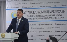 Ерлан Каналимов елордалық мәслихаттың төрағасы болып сайланды