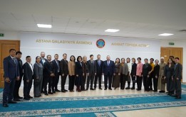 Рабочая встреча с делегацией депутатов и работниками аппарата маслихатов Мангистауской области