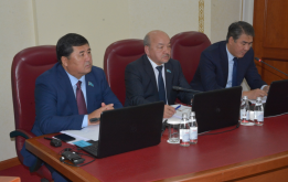 Привлекательный город