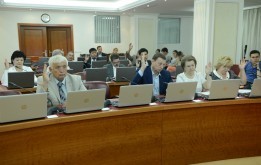 Сансызбай Есиловтың төрағалық етуімен Астана қ. Қоғамдық кеңесінің отырысы орын алды.