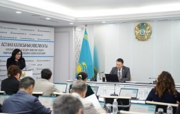 Заседание маслихата по итогам обсуждения проекта бюджета