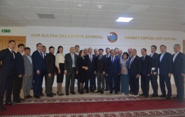 Первое заседание Общественного совета столицы