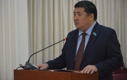 За вклад в развитие столицы