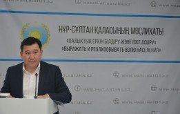 Отчёт по проблемным вопросам социальных объектов